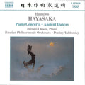 Fumio Hayasaka, Hiromi Okada, Russian State Symphony Orchestra : Piano Concerto • Ancient Dances On The Left And On The Right (CD, Album)