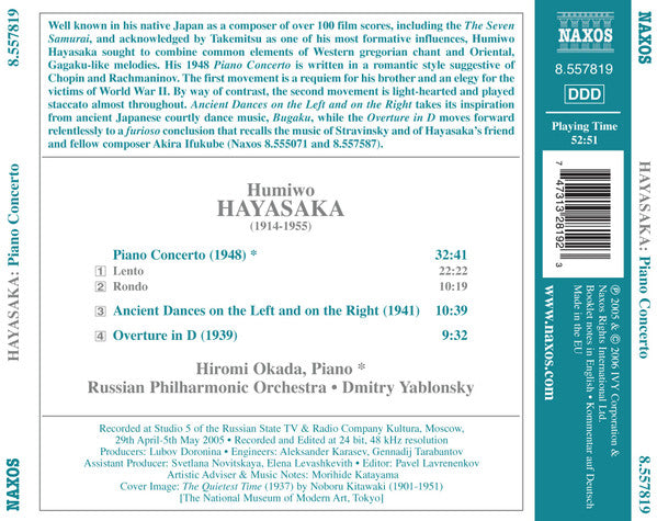 Fumio Hayasaka, Hiromi Okada, Russian State Symphony Orchestra : Piano Concerto • Ancient Dances On The Left And On The Right (CD, Album)