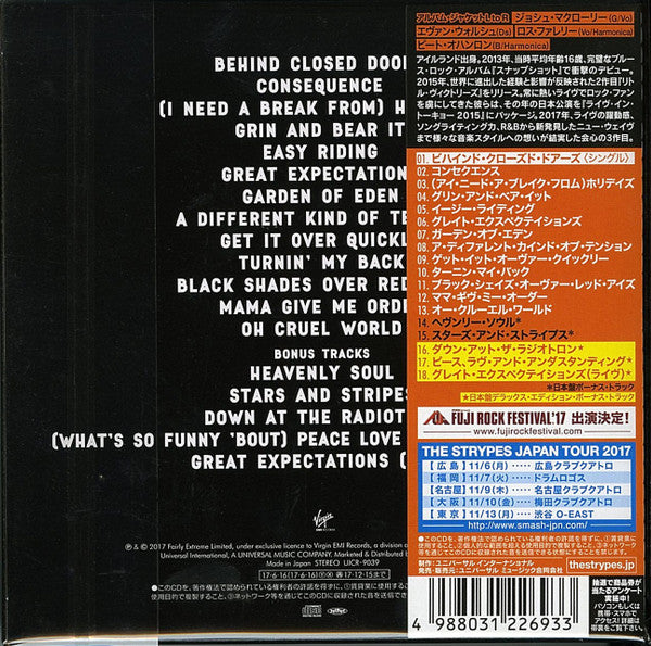 The Strypes : Spitting Image (CD, Album, Dlx)