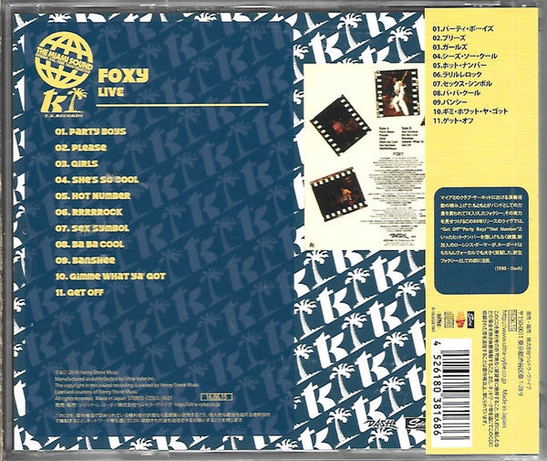 Foxy : Live (CD, Album, Ltd, RE, RM)