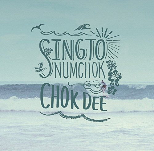 สิงโต นำโชค : Chokdee  (CD, Album, Dig)