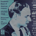 Irving Fine - Большой Симфонический Оркестр Всесоюзного Радио, Joel Spiegelman : Blue Towers - Symphonic Music Of American Composer Irving Fine (CD, Album)