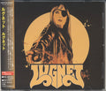 Lugnet (3) : Lugnet (CD, Album)