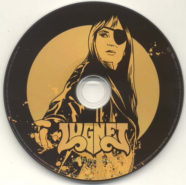Lugnet (3) : Lugnet (CD, Album)