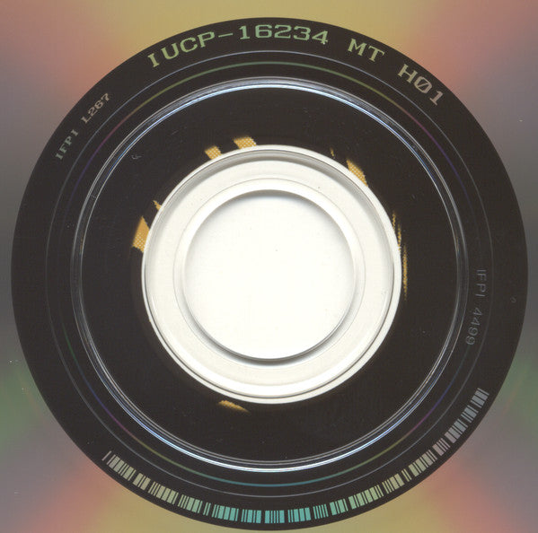 Lugnet (3) : Lugnet (CD, Album)