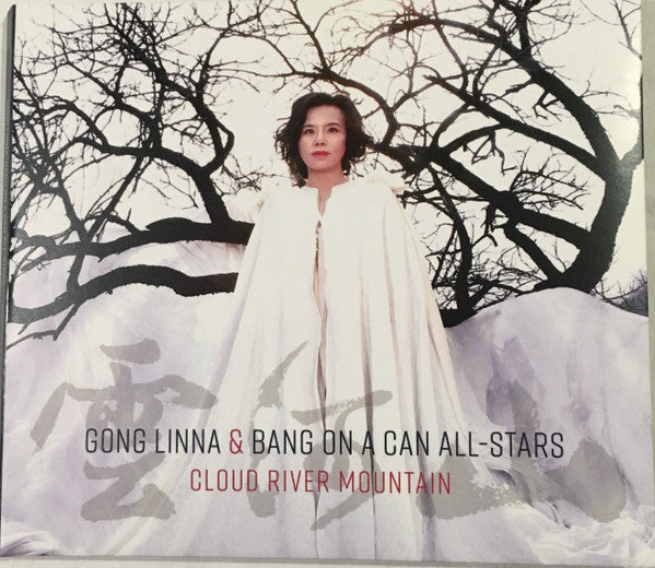 Gong Linna, Bang On A Can All-Stars : Cloud River Mountain (CD, Album)