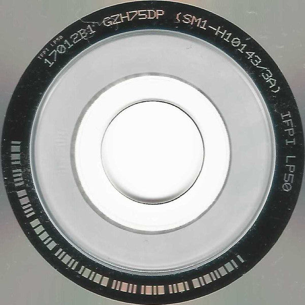 A-Sun Amissa : You Stood Up For Victory, We Stood Up For Less (CD, Album, Ltd, Num, RE)