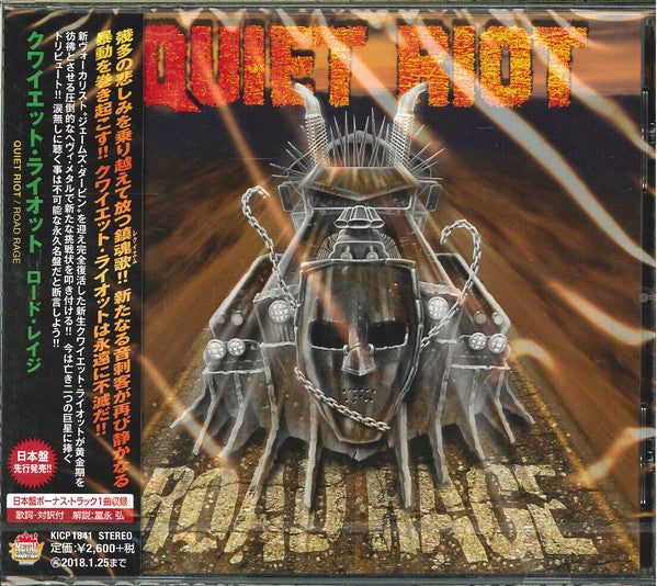 Quiet Riot : Road Rage (CD, Album)