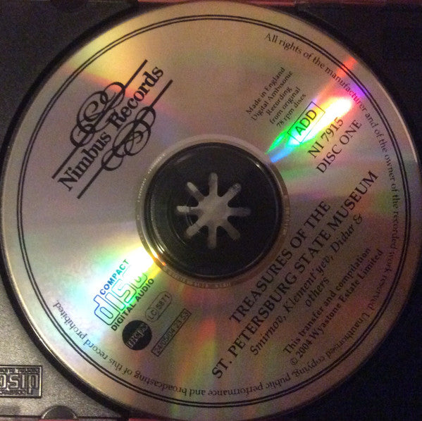 Various : Treasures Of The St. Petersburg State Museum (2xCD, Comp)