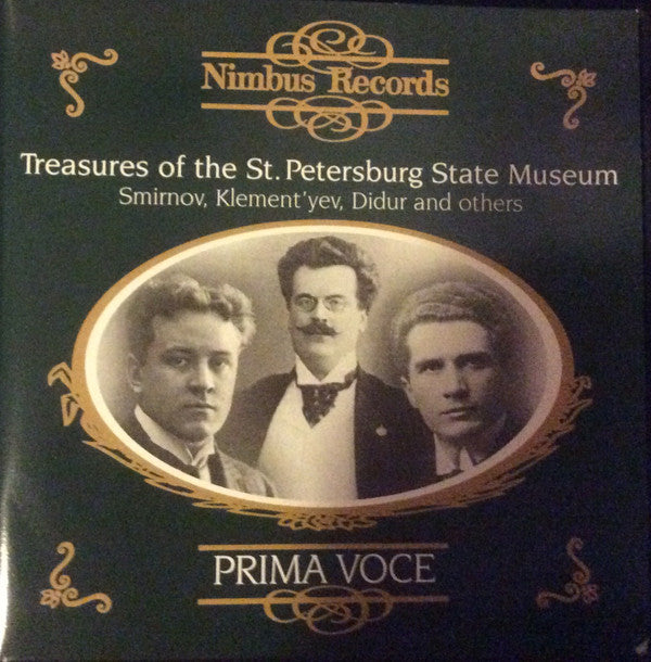 Various : Treasures Of The St. Petersburg State Museum (2xCD, Comp)