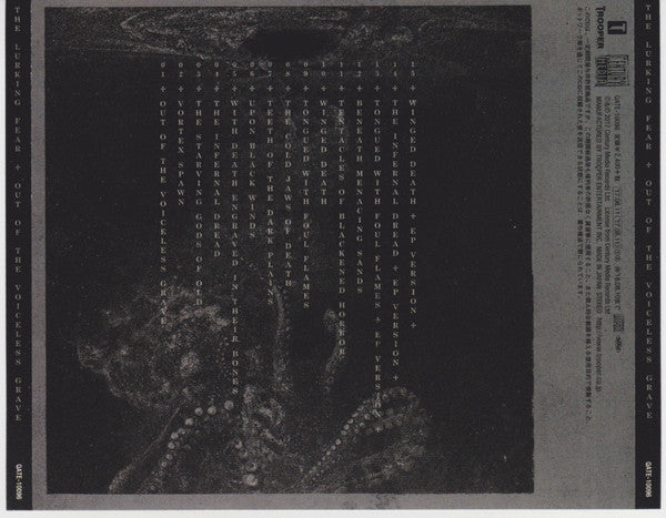 The Lurking Fear : Out Of The Voiceless Grave (CD, Album)