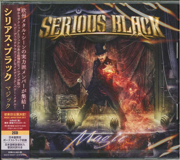 Serious Black : Magic (CD, Album + CD, Album + Ltd)