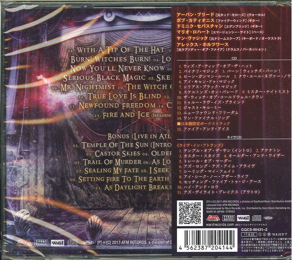 Serious Black : Magic (CD, Album + CD, Album + Ltd)