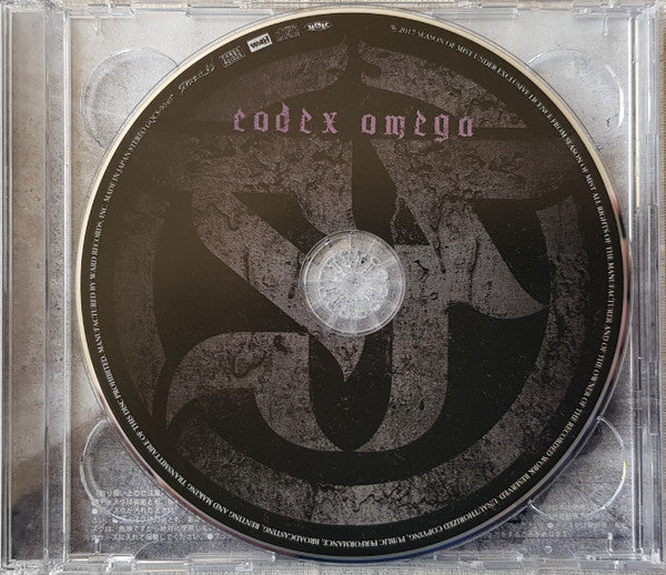Septicflesh* : Codex Omega (CD, Album + CD + Ltd)