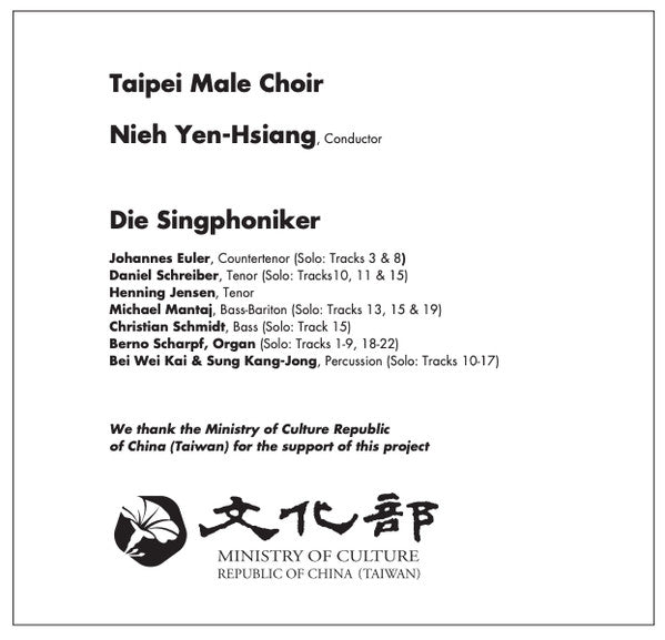 Taipei Male Choir, Singphoniker : Through Darkness To The Light (CD, Album)