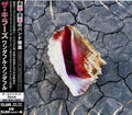 The Killers : Wonderful Wonderful (CD, Album)