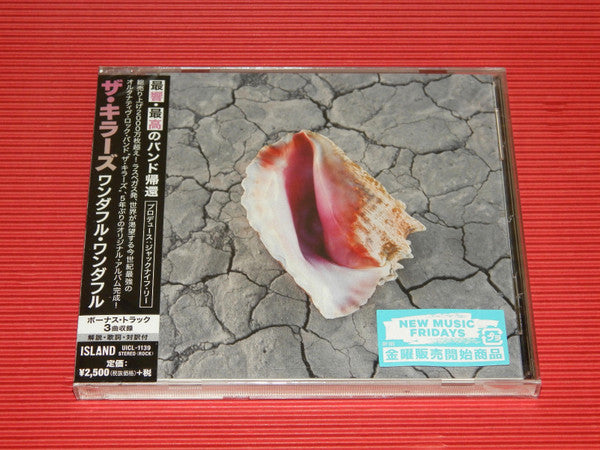 The Killers : Wonderful Wonderful (CD, Album)