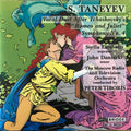 Sergey Ivanovich Taneyev, Большой Симфонический Оркестр Всесоюзного Радио, Peter Tiboris, Stella Zambalis, John Daniecki : Vocal Duet After Tchaikovsky's "Romeo And Juliet / Symphony No. 4 (CD)