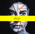 Ibeyi : Ash (CD, Album, Dig)