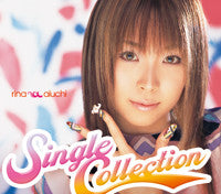 Rina Aiuchi : Single Collection (CD, Album, Comp)