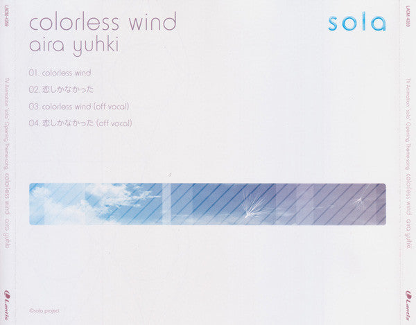 Aira Yuhki* : Colorless Wind (CD, Maxi)