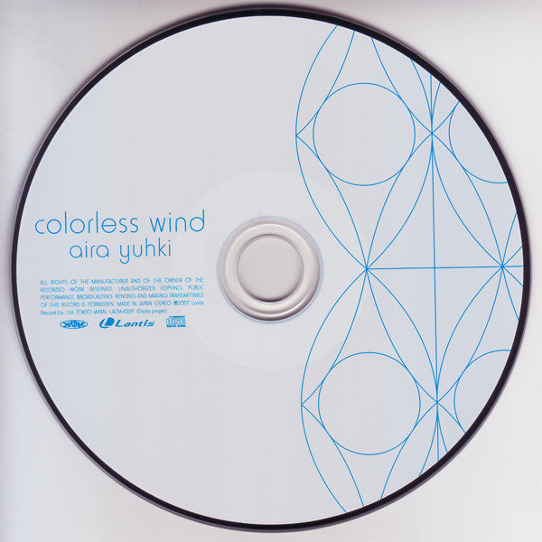 Aira Yuuki : Colorless Wind (CD, Maxi)