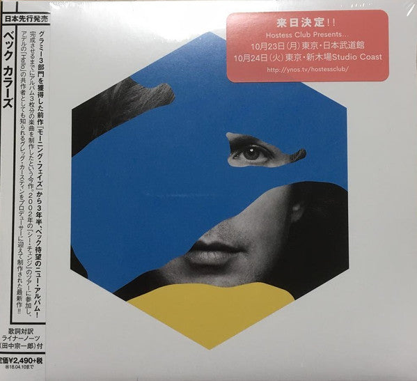 Beck : Colors (CD, Album)