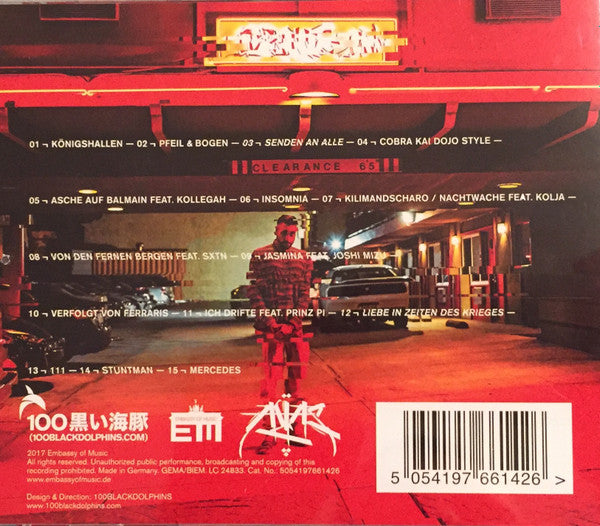 Ali As* : Insomnia (CD, Album)
