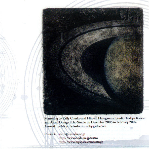 South Saturn Delta : Experience The Concreteness (CD, Album)