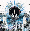 Décollage : Magnetize (CD, Album)