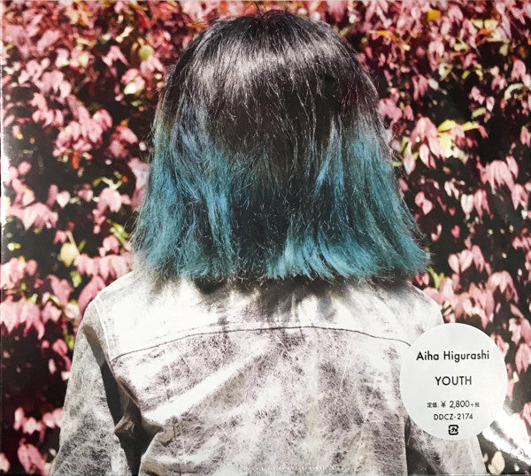 Aiha Higurashi : Youth (CD, Album)