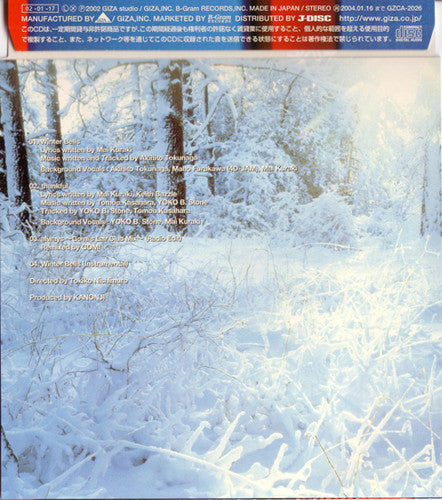 Mai Kuraki : Winter Bells (CD, Maxi)