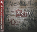 Epica (2) : Epica vs Attack On Titan Songs (CD, EP)