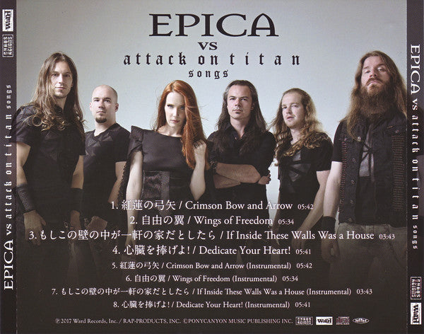 Epica (2) : Epica vs Attack On Titan Songs (CD, EP)
