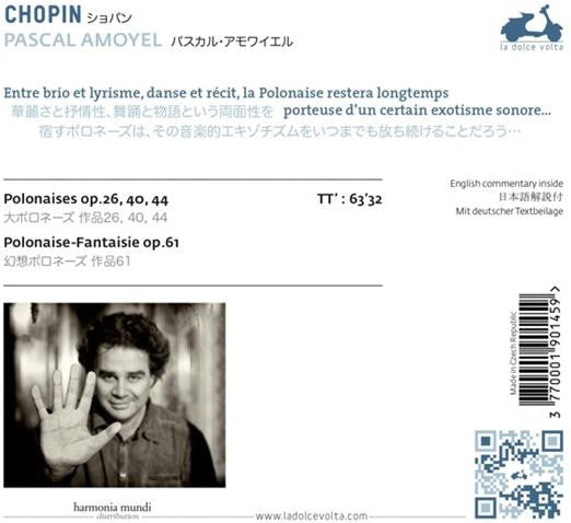 Frédéric Chopin, Pascal Amoyel : Polonia (CD, Album)