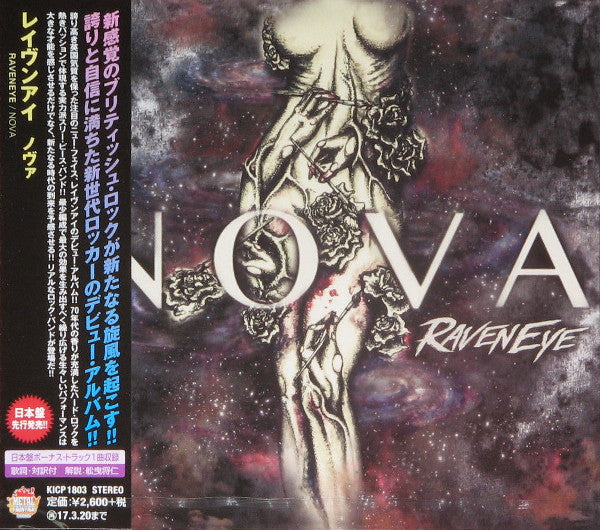 RavenEye : Nova (CD, Album)