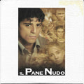Safy Boutella : Le Pain Nu / Il Pane Nudo (Original Motion Picture Soundtrack) (CD, Album)