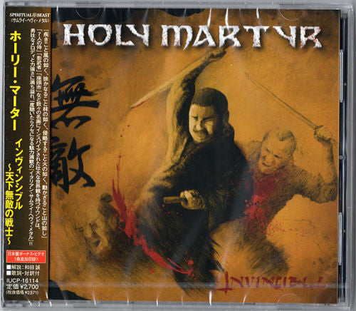Holy Martyr : Invincible (CD, Album)