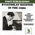 Sviatoslav Richter, Liszt* / Beethoven* / Weber* / Ravel* / Rachmaninov* / Prokofiev* : Sviatoslav Richter In The 1950s (2xCD, Mono, RP)