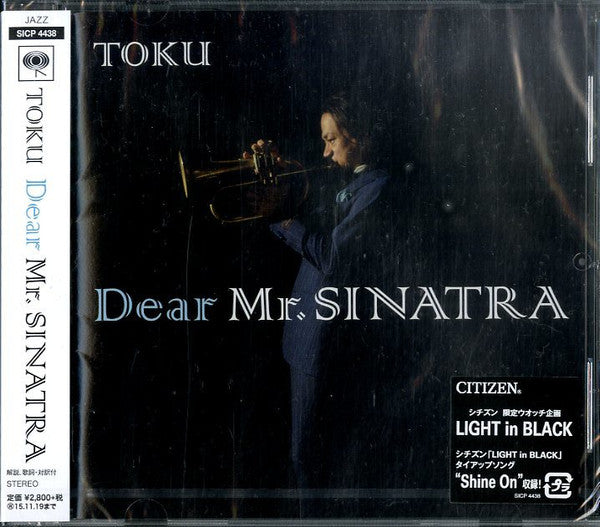 TOKU : Dear Mr.Sinatra (CD, Album)