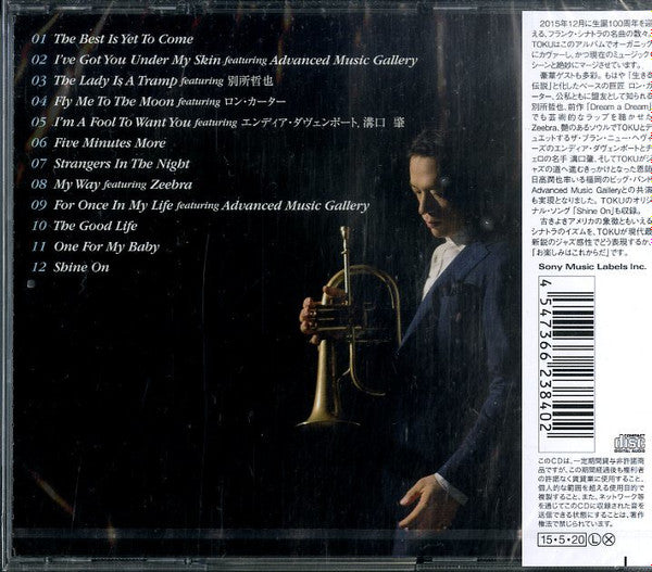 TOKU : Dear Mr.Sinatra (CD, Album)