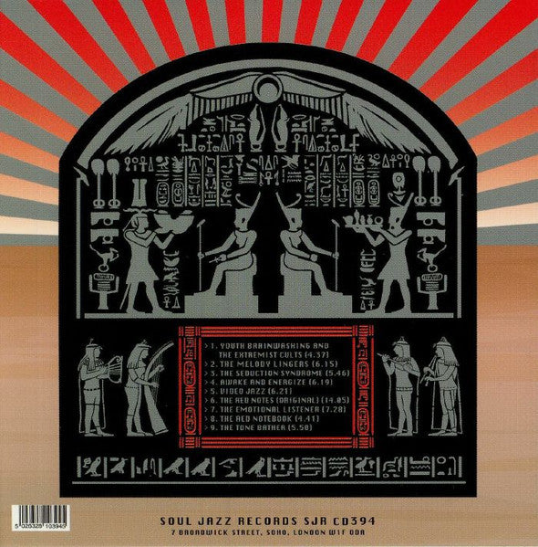 Hieroglyphic Being : The Red Notes (CD, Album)