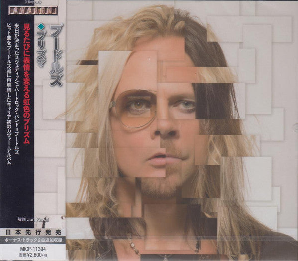 The Poodles : Prisma (CD, Album)