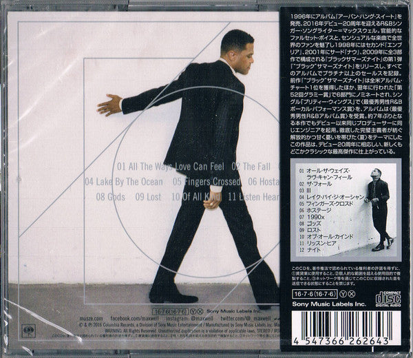 Maxwell = Maxwell : Black Summer's Night = ブラック”サマーズ”ナイト (CD, Album)