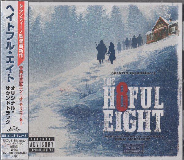Ennio Morricone / Quentin Tarantino : ヘイトフル・エイト = Quentin Tarantino's The H8ful Eight (CD, Album)