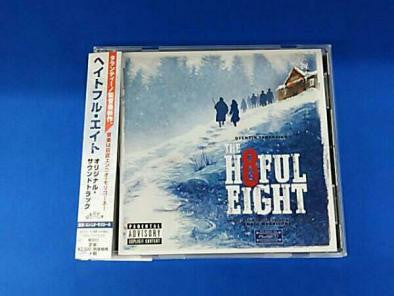 Ennio Morricone / Quentin Tarantino : ヘイトフル・エイト = Quentin Tarantino's The H8ful Eight (CD, Album)