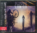 Billy Sherwood : Citizen (CD, Album)