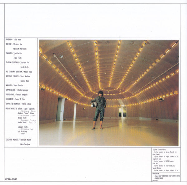 Akira Inoue : Prophetic Dream = 予言者の夢 (CD, Album, RE, RM, SHM)
