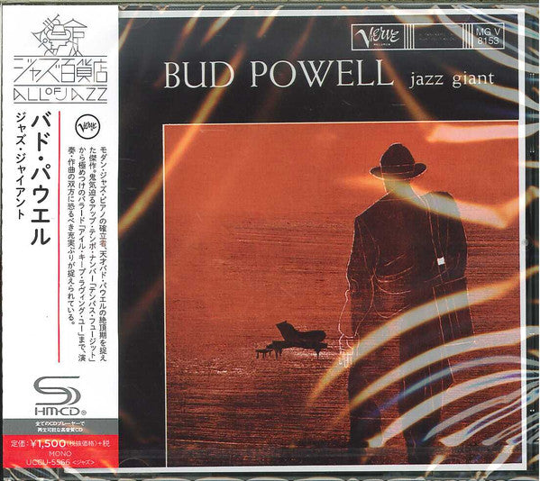 Bud Powell : Jazz Giant (CD, Album, Mono, RE, RM, SHM)
