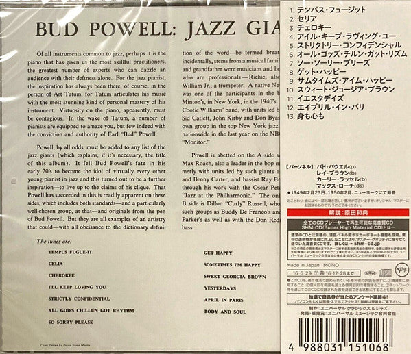 Bud Powell : Jazz Giant (CD, Album, Mono, RE, RM, SHM)